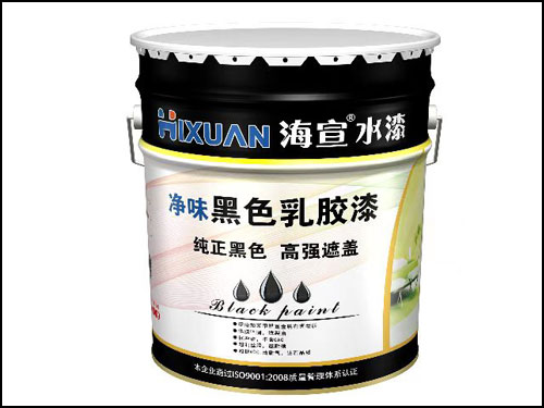 海宇水漆 淨味黑色乳膠漆